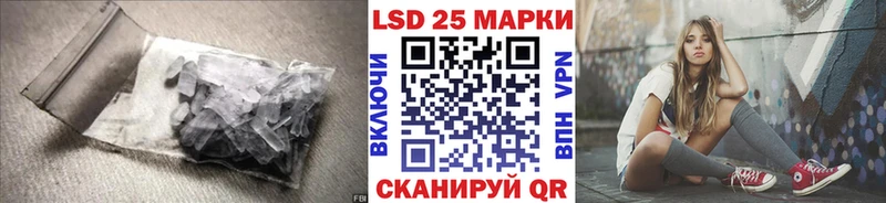 Лсд 25 экстази ecstasy  Узловая 