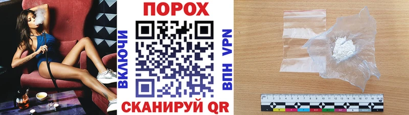 даркнет наркотические препараты  Узловая  МЕТАМФЕТАМИН Декстрометамфетамин 99.9%  цены  